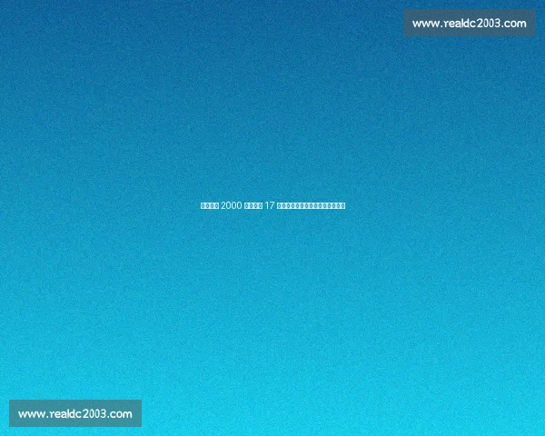 亚特兰大 2000 万欧锁定 17 岁左后卫阿哈诺尔!米兰竞争失败 亚特兰大 2000 万欧锁定 17 岁左后卫阿哈诺尔!米兰竞争失败