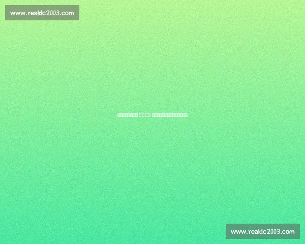 切尔西世俱杯验货 6000 万欧新星!埃斯特旺直面新东家 切尔西世俱杯验货 6000 万欧新星!埃斯特旺直面新东家