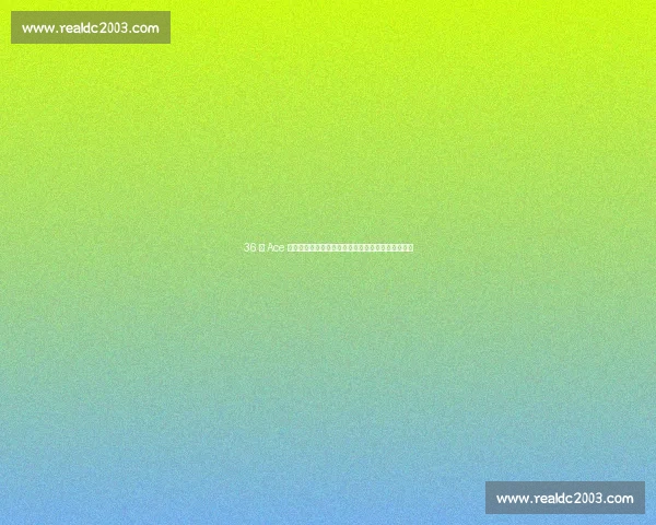 36 记 Ace 对轰！兹维列夫双抢七险胜谢尔顿晋级斯图加特决赛