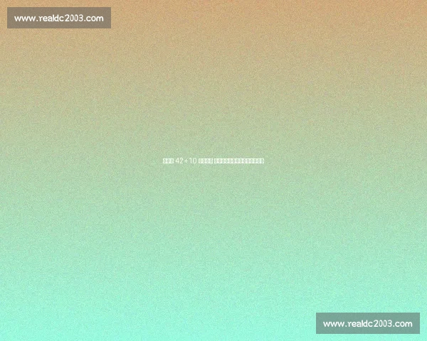 东契奇 42+10 主宰赛场 斯洛文尼亚力克意大利晋级八强 东契奇 42+10 主宰赛场 斯洛文尼亚力克意大利晋级八强