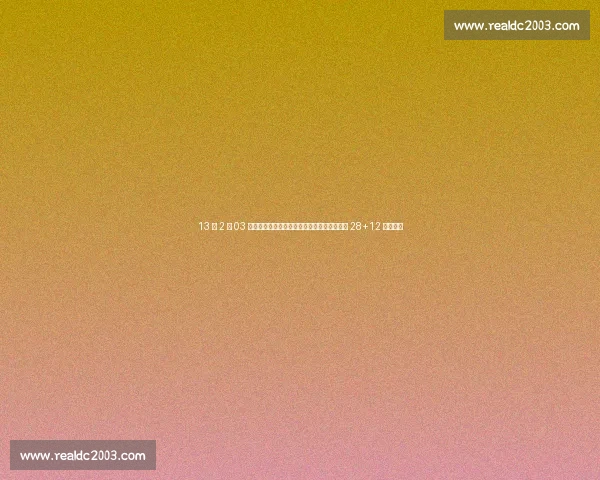 13 岁 2 米 03 天才摧毁篮筐！乔丹复出赛季遭横扫，总决赛 28+12 难敌新星