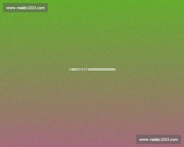 3 岁被弃,20 岁 22 冠:母亲千里认亲,她的选择温暖又清醒 3 岁被弃,20 岁 22 冠:母亲千里认亲,她的选择温暖又清醒