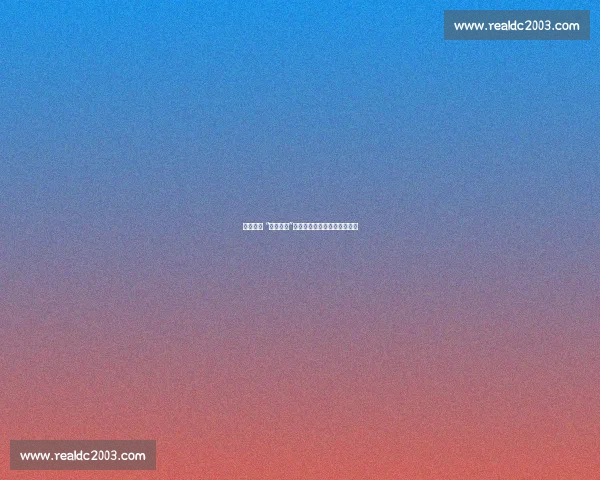 图赫尔的 “紧张哲学”:安德森首秀背后的成长密码