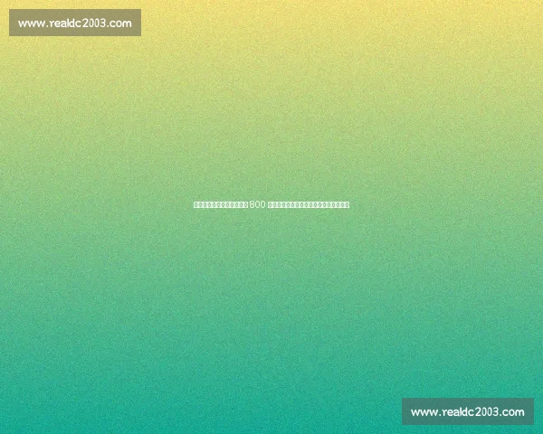 意甲教练薪资金字塔：孔蒂 800 万欧领跑，小法百万年薪背后的生存法则